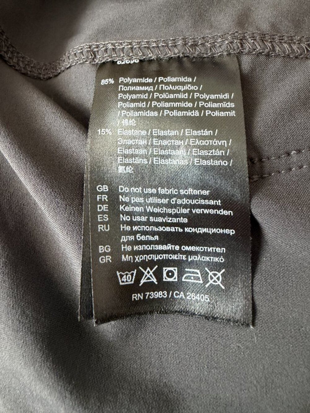 Helly Hansen Lightweight Technical Pants - Picture 6 of 7